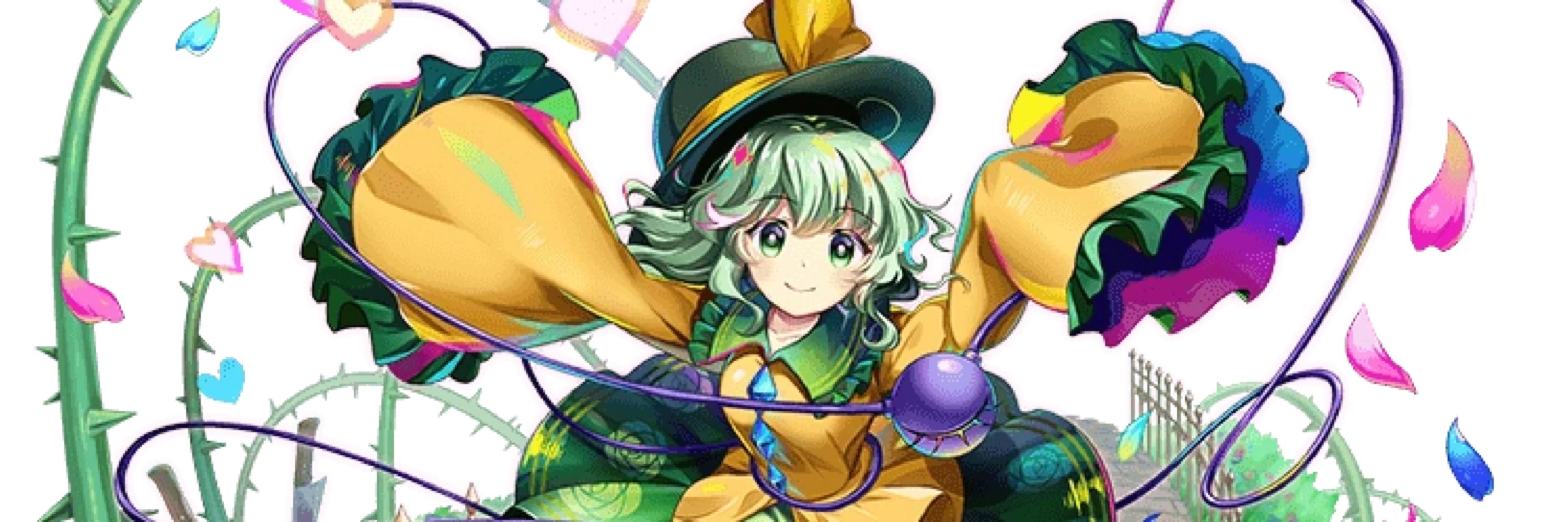 kirbo.kai