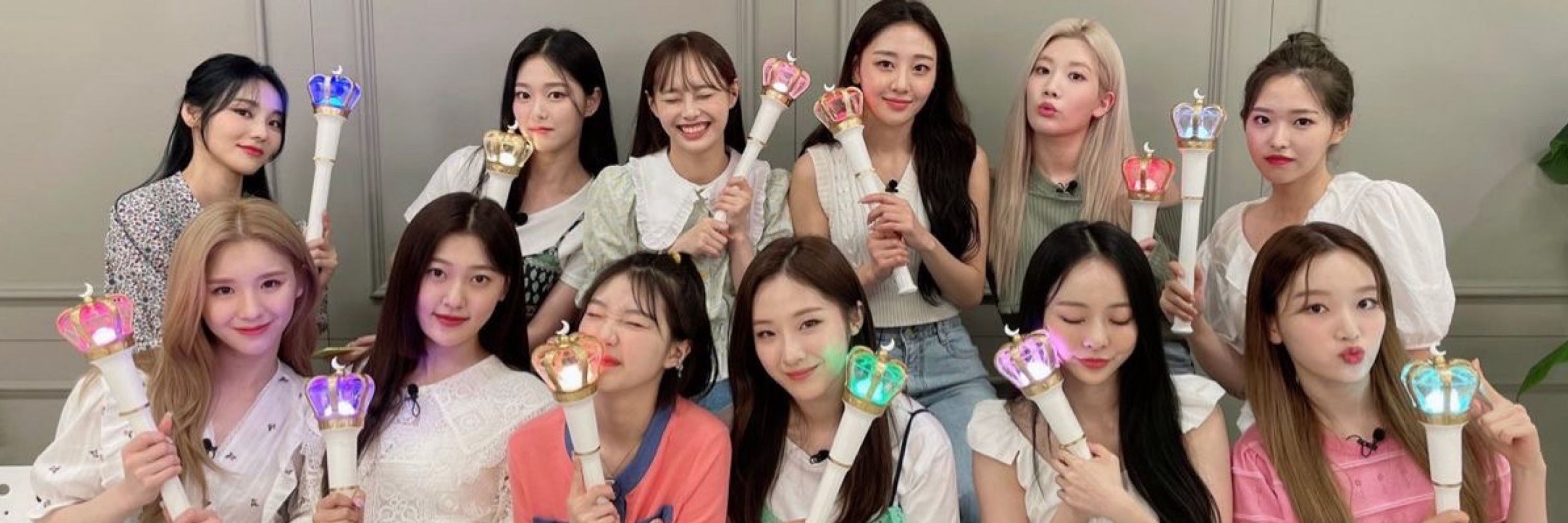 loona archive 🌙