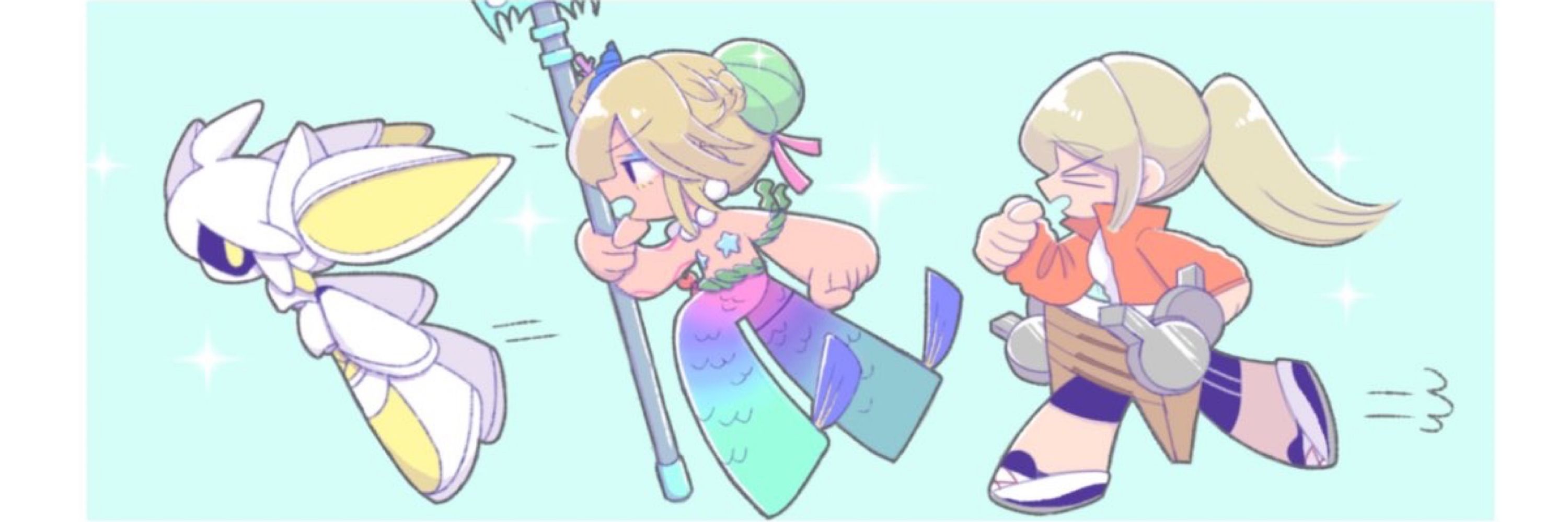 ﾕ
