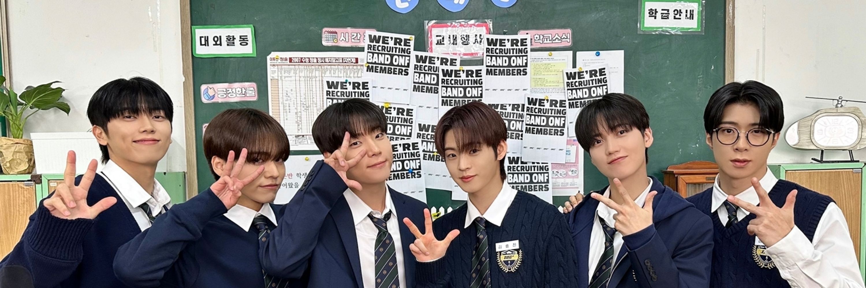 효창공원은지