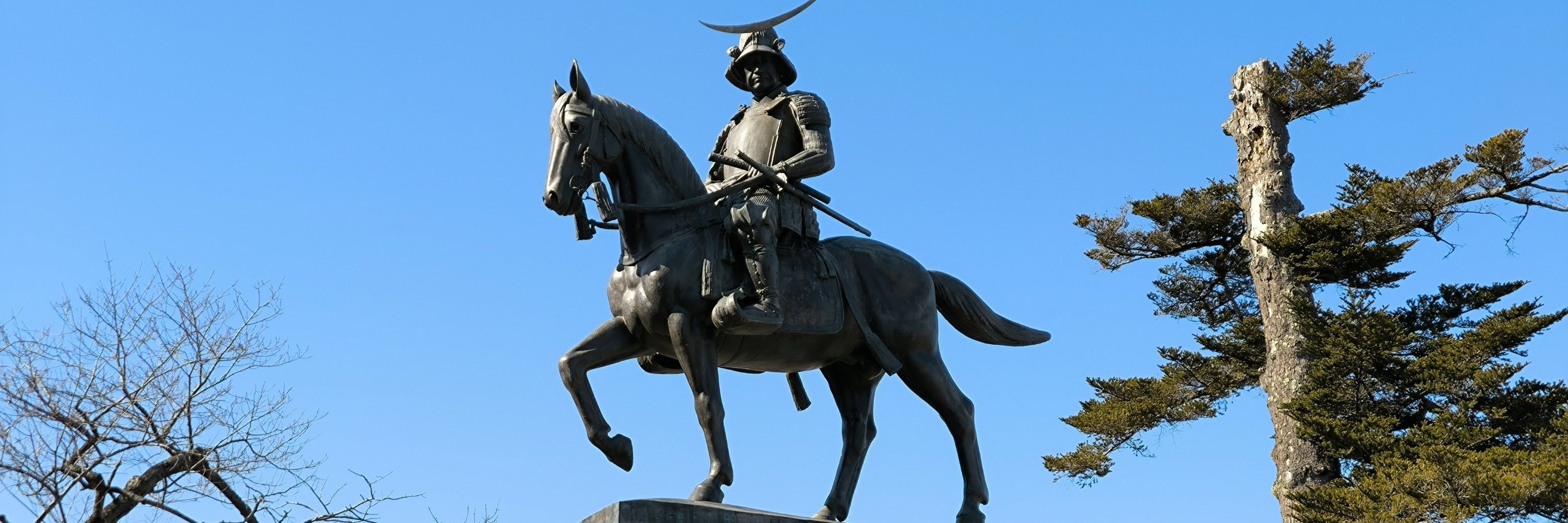 mas_yama