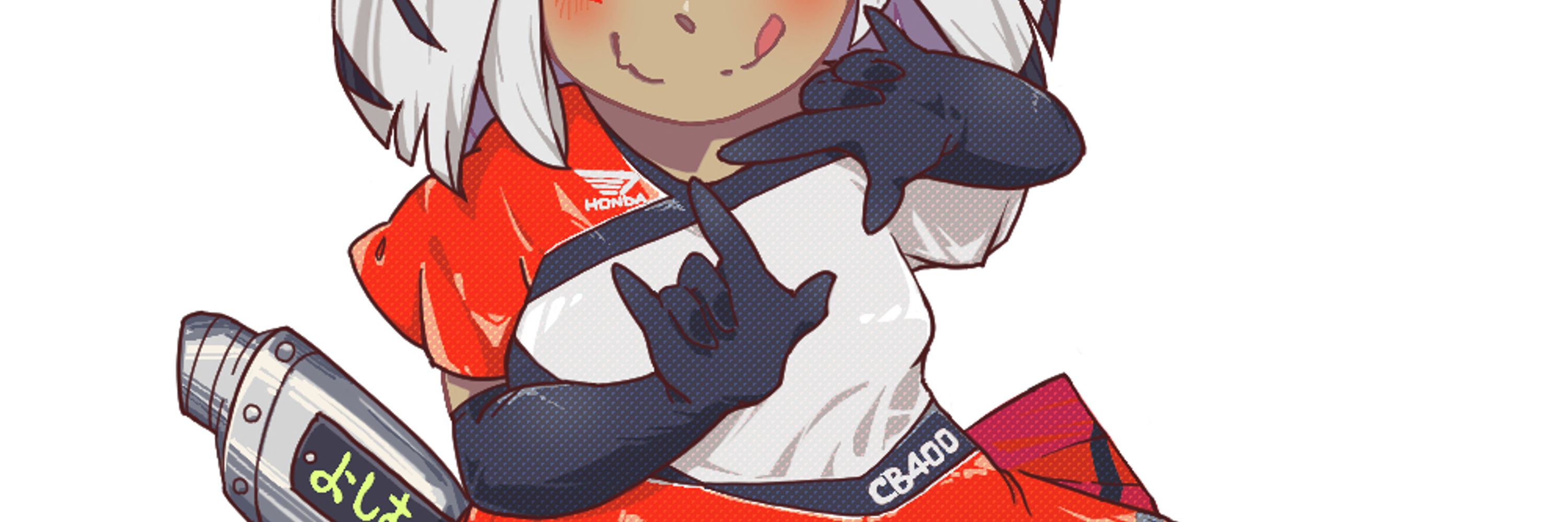八角せいらん