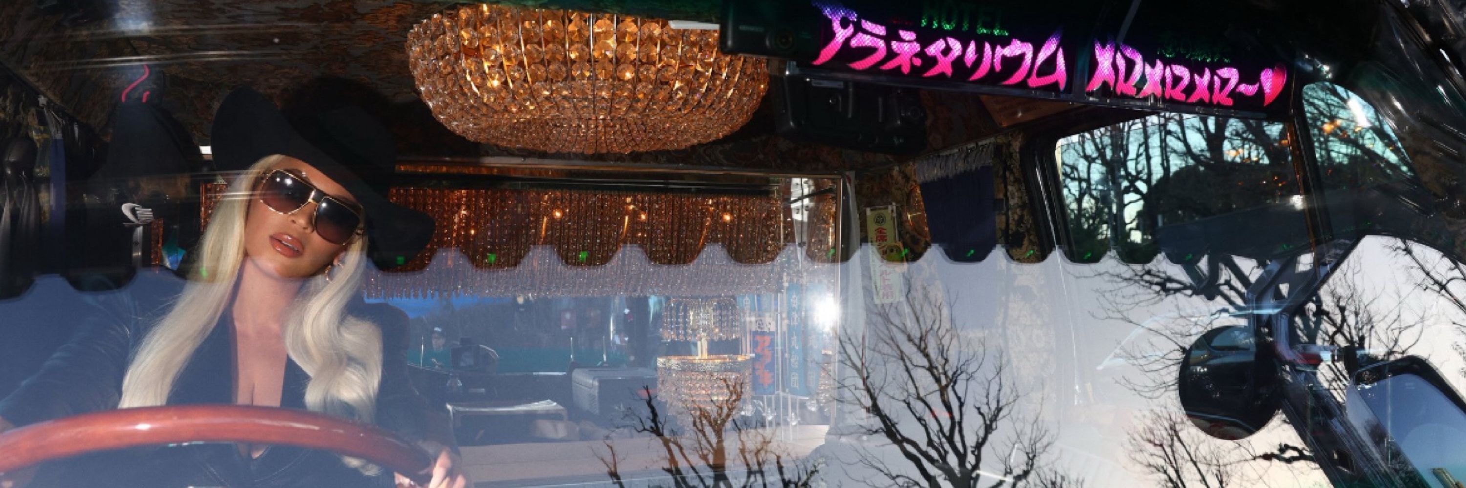 Kanta Ōgaki’s Umbrella