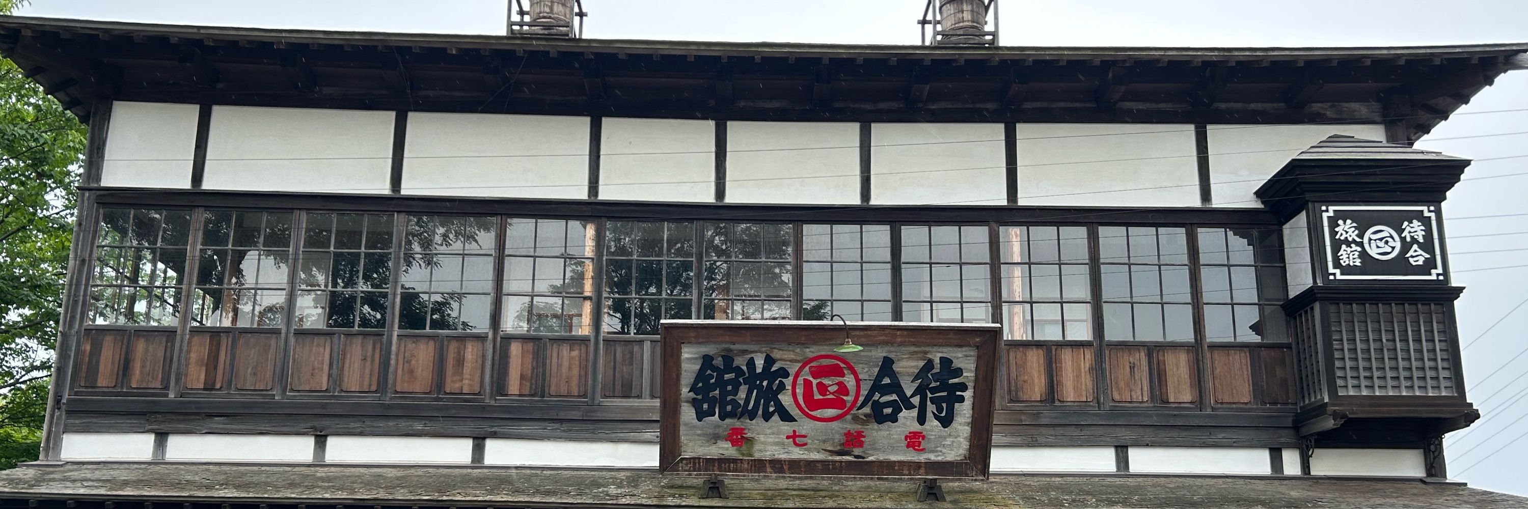 きゅん