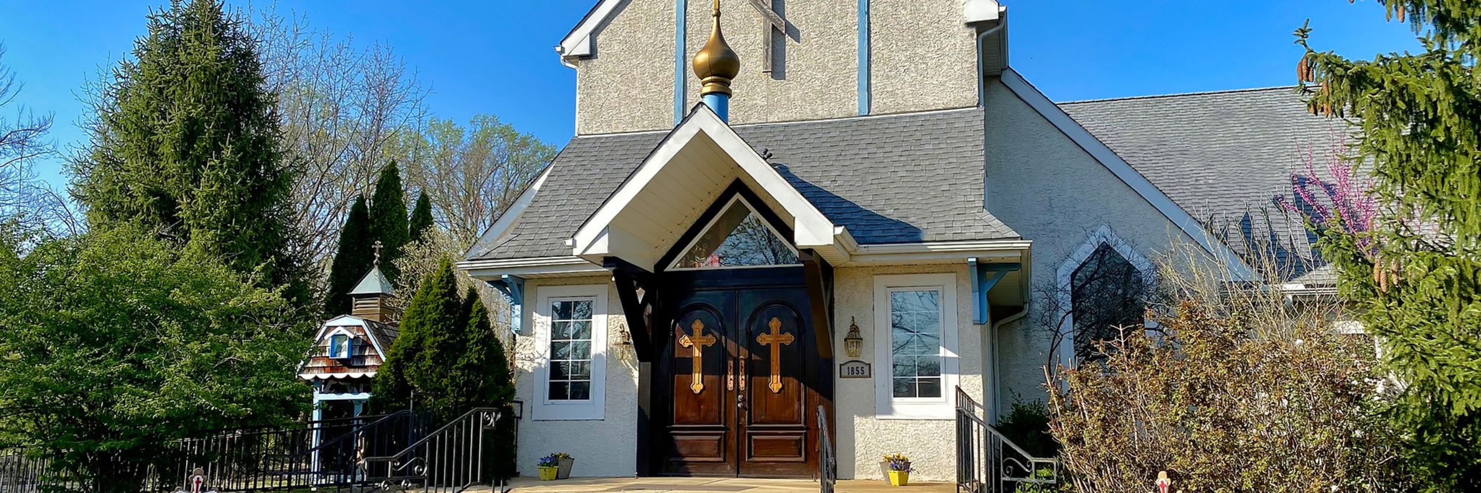 St. Herman Orthodox Church