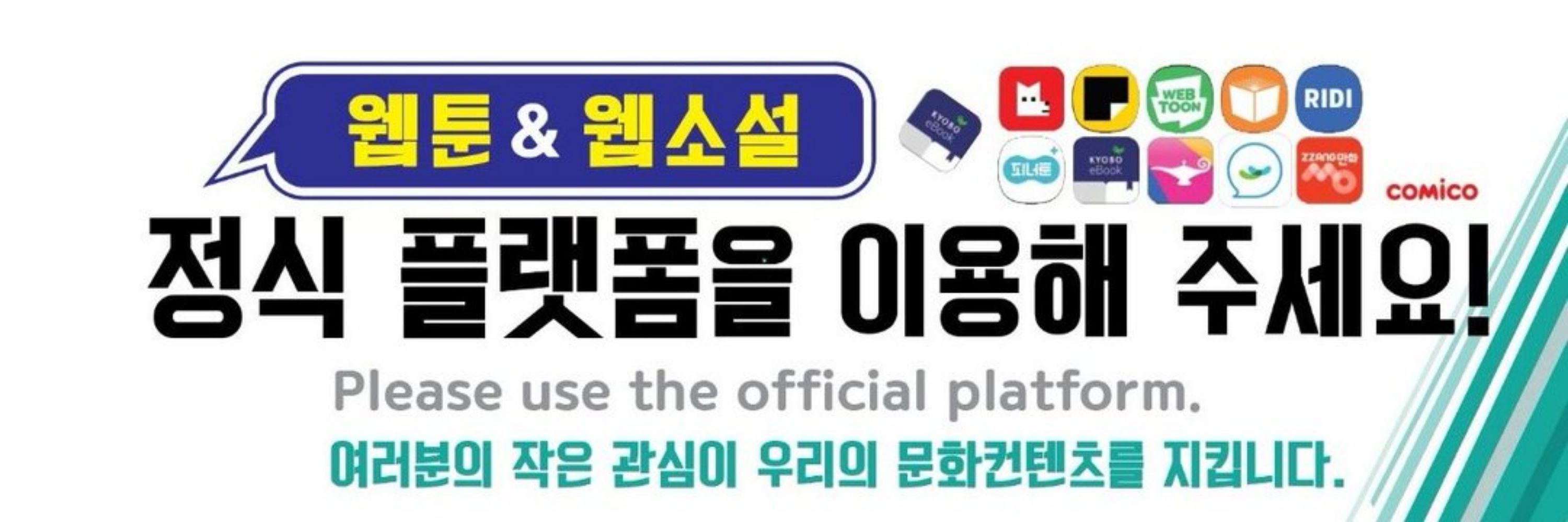 커피녹차보리차