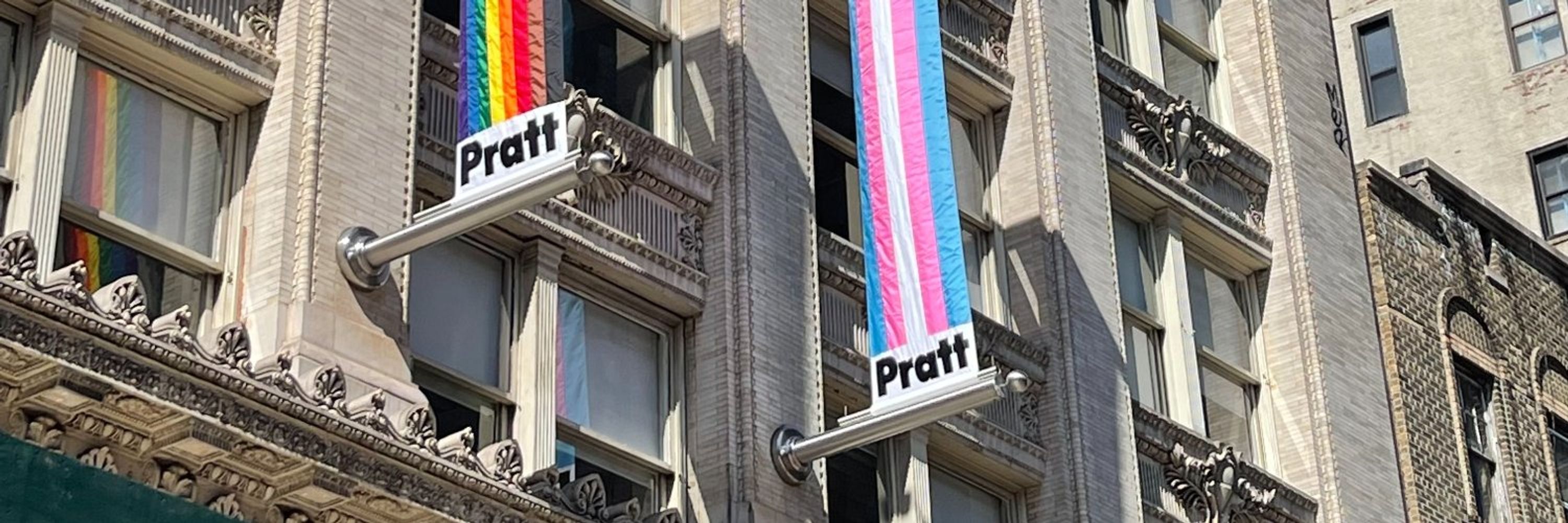 Pratt iSchool