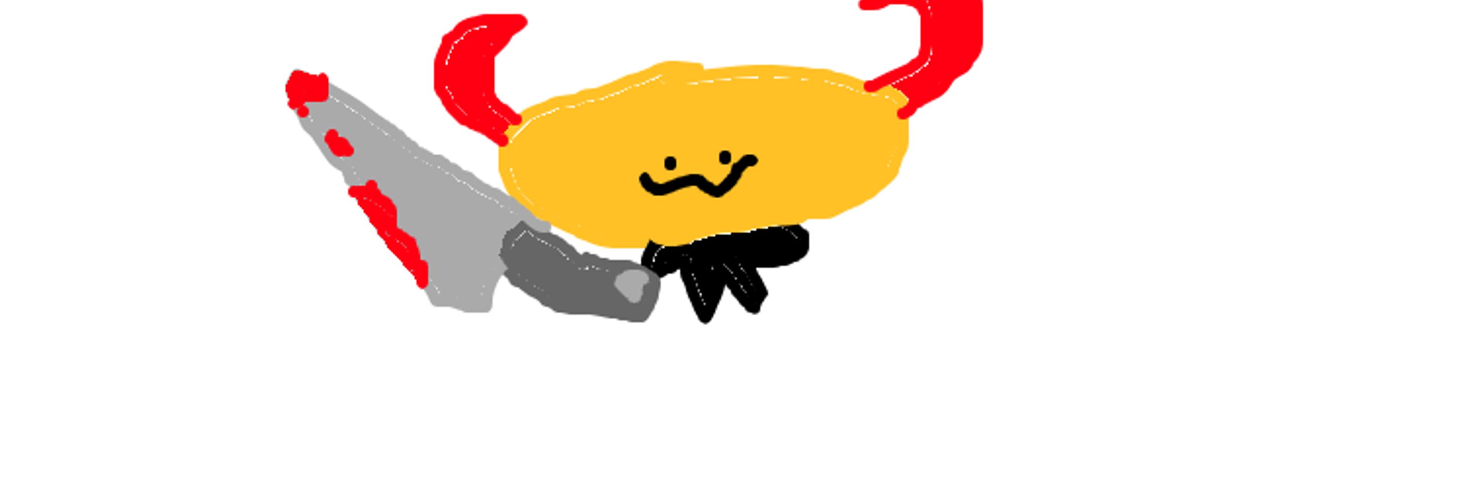 Judas