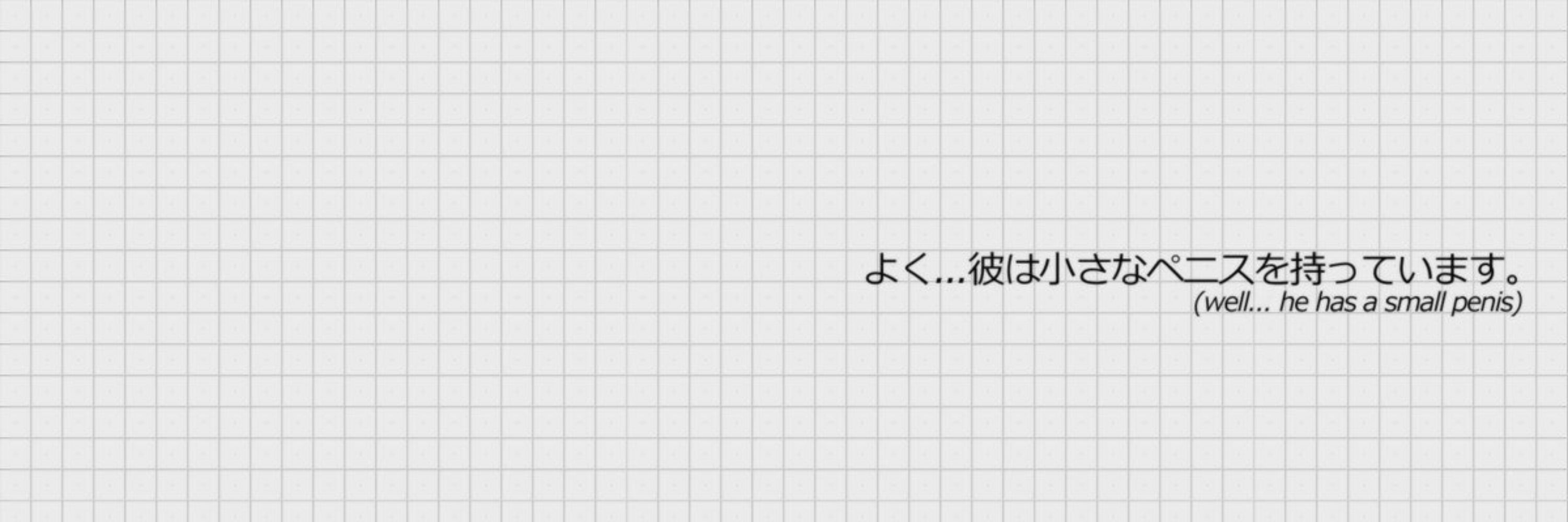 パフィー