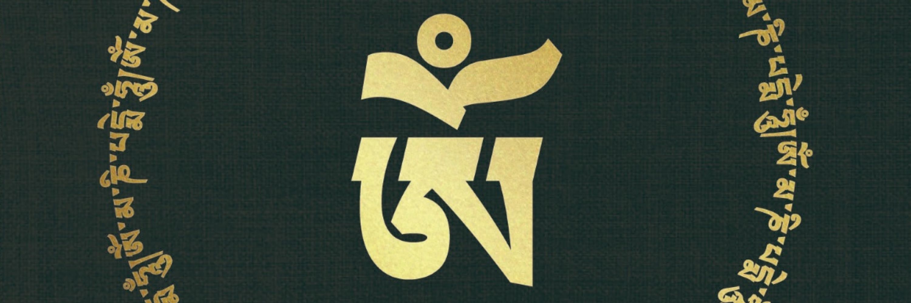 RBN