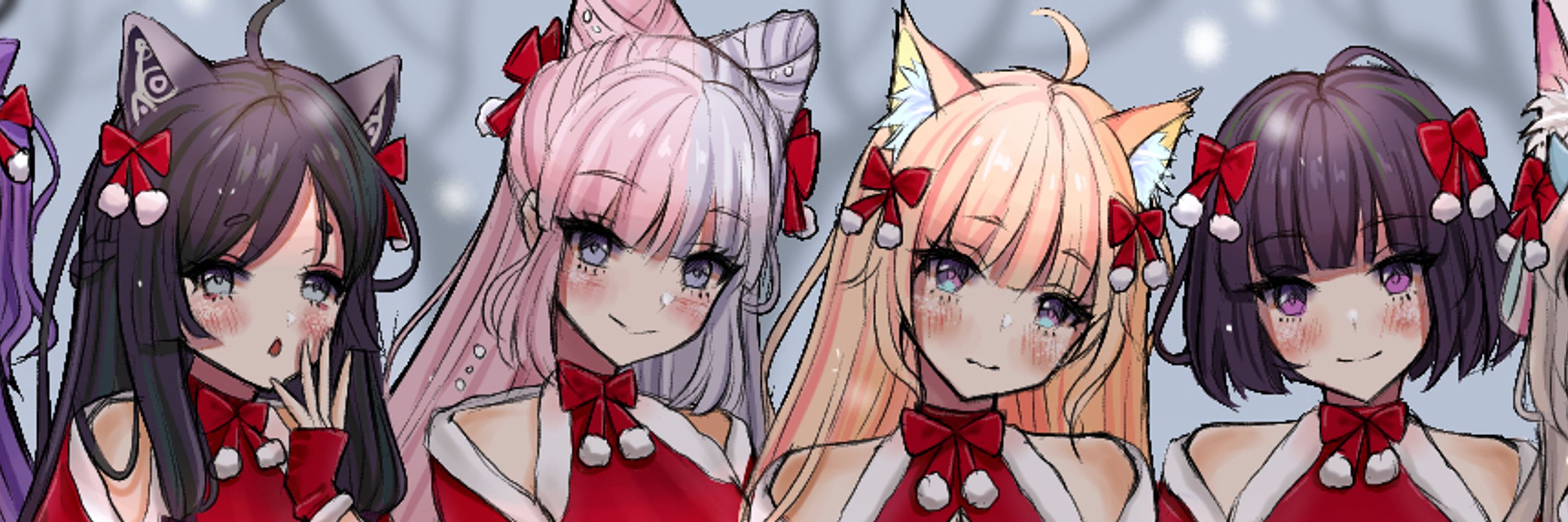 gaze