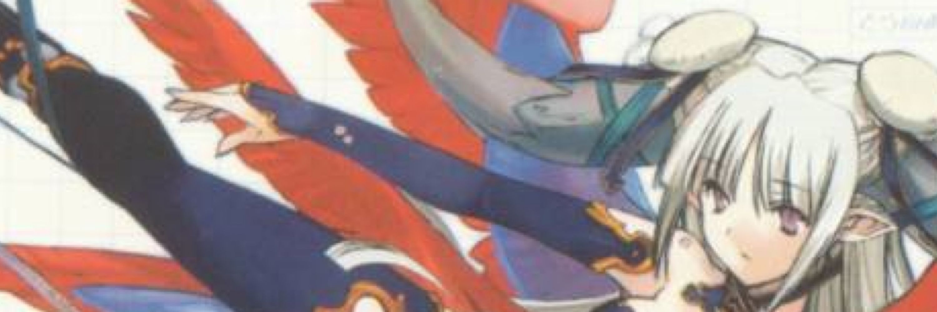 Daily AliceSoft