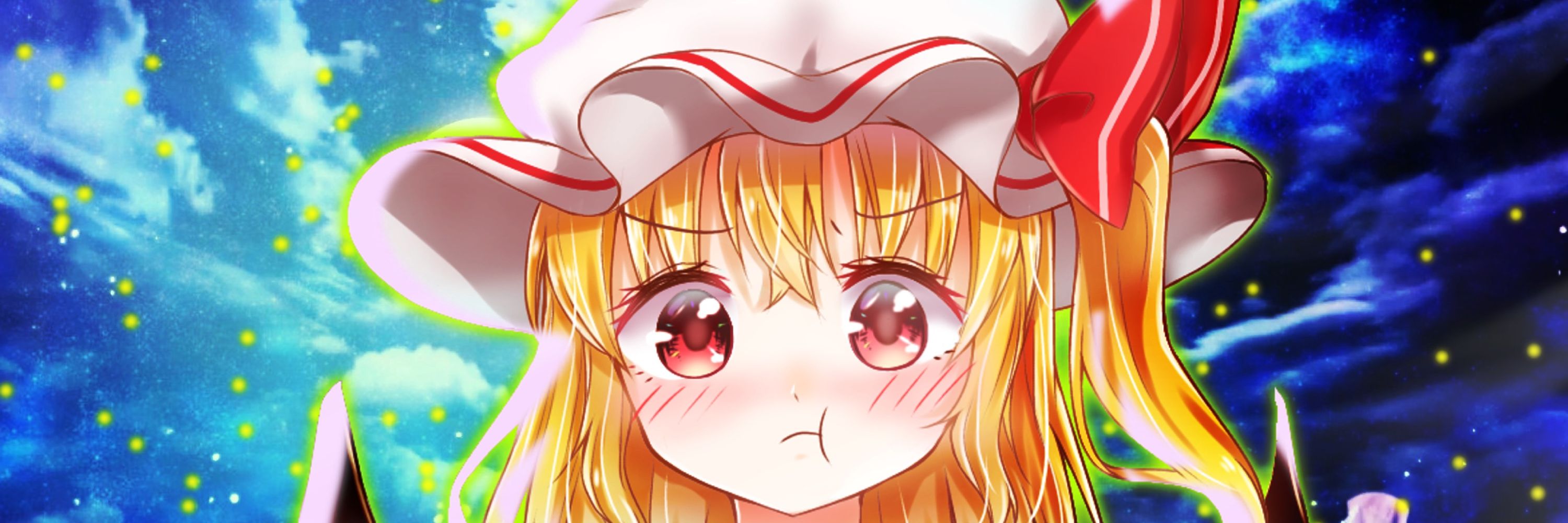 ふにゃん