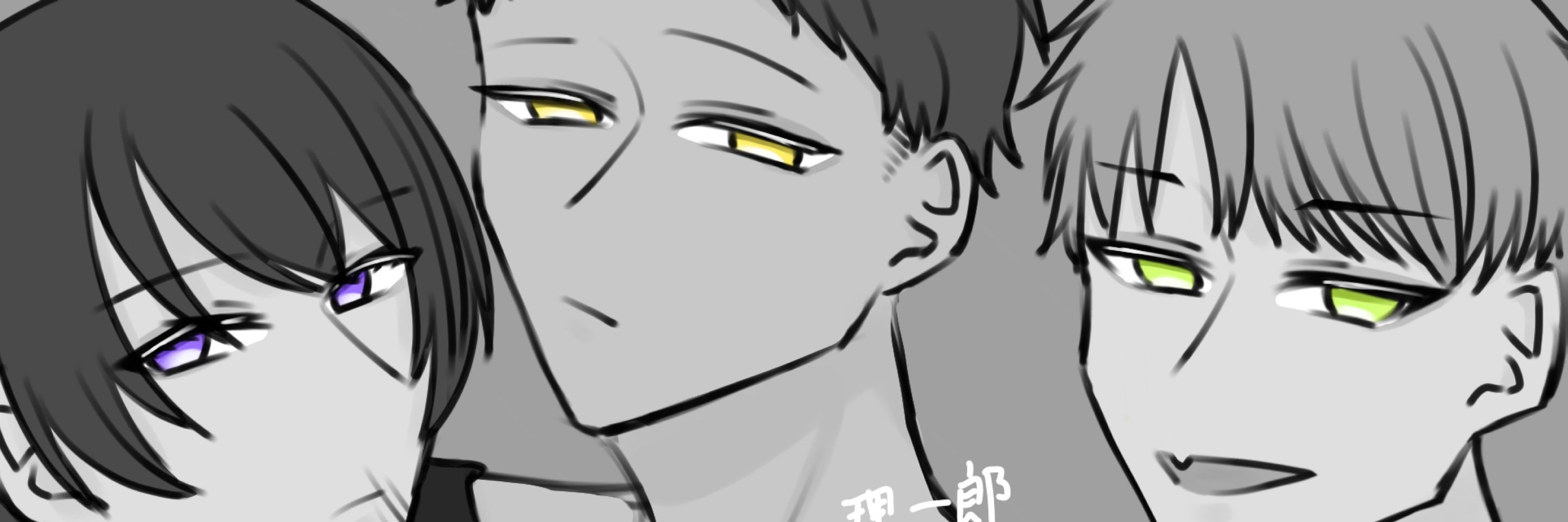 しき