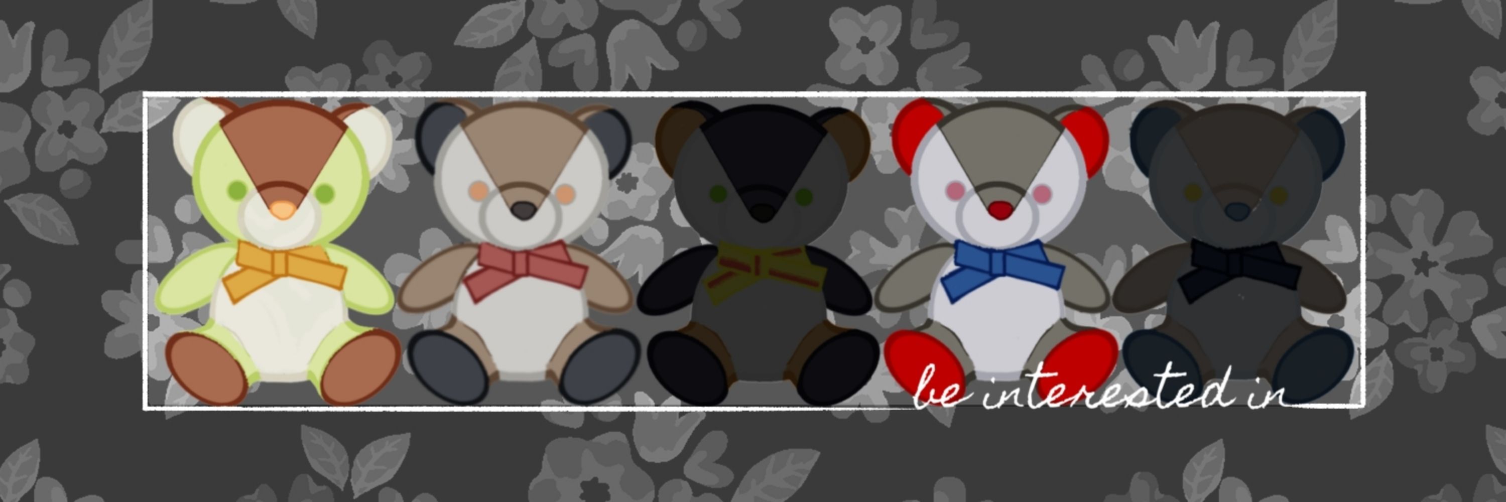 ムカイ