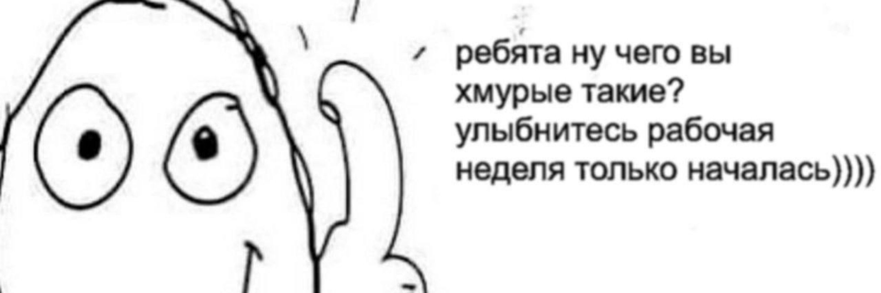 василиса емое