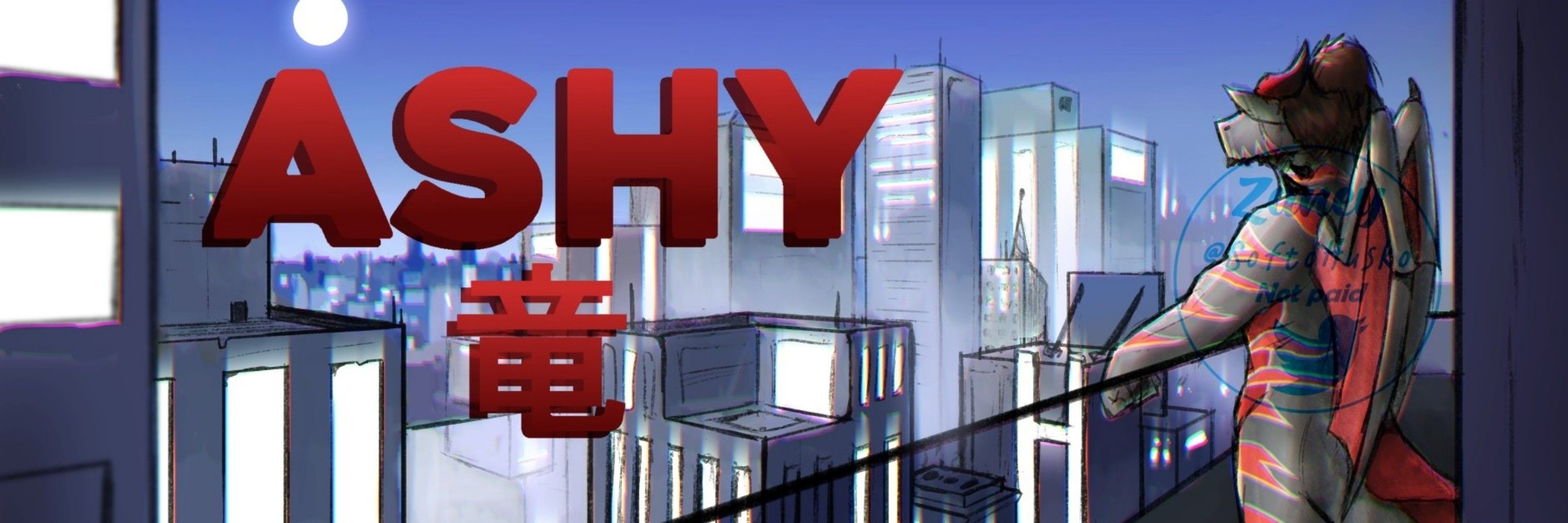 Ashy Ash (竜)