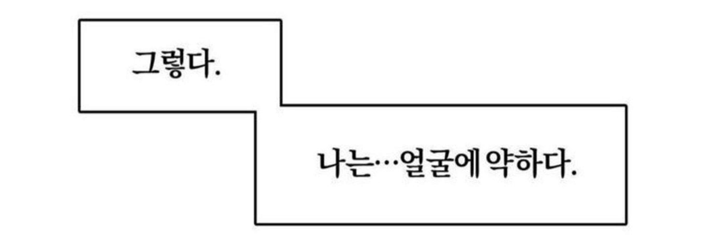 구바다
