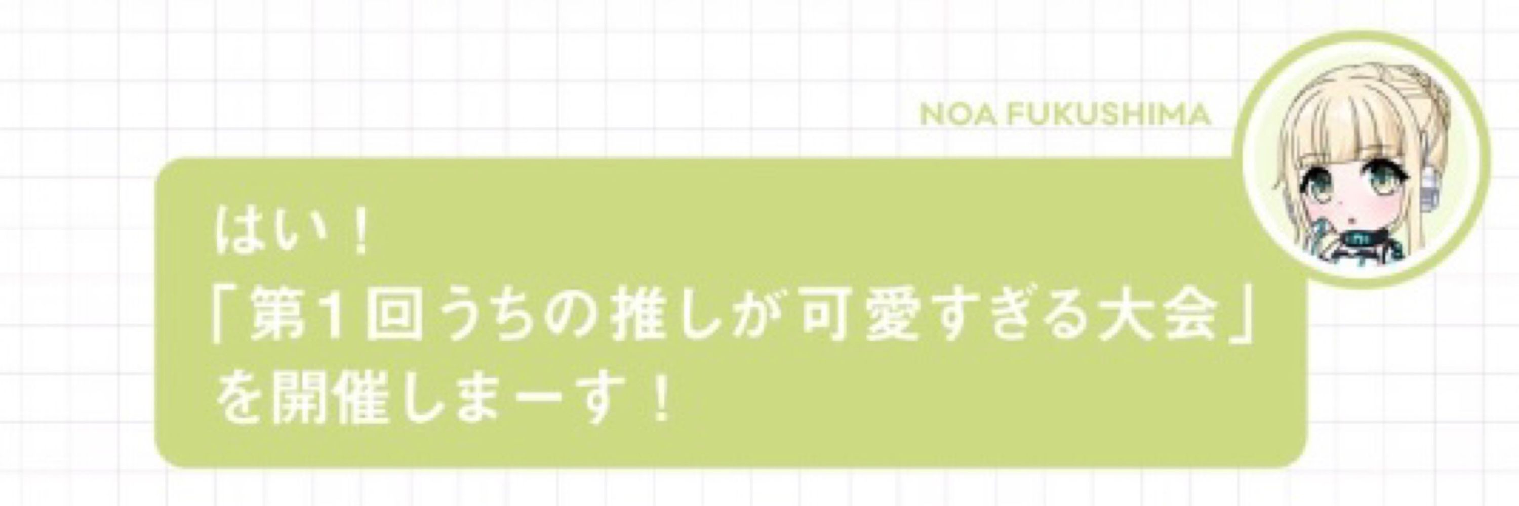 インプレゾンビ   力゛チアンチ