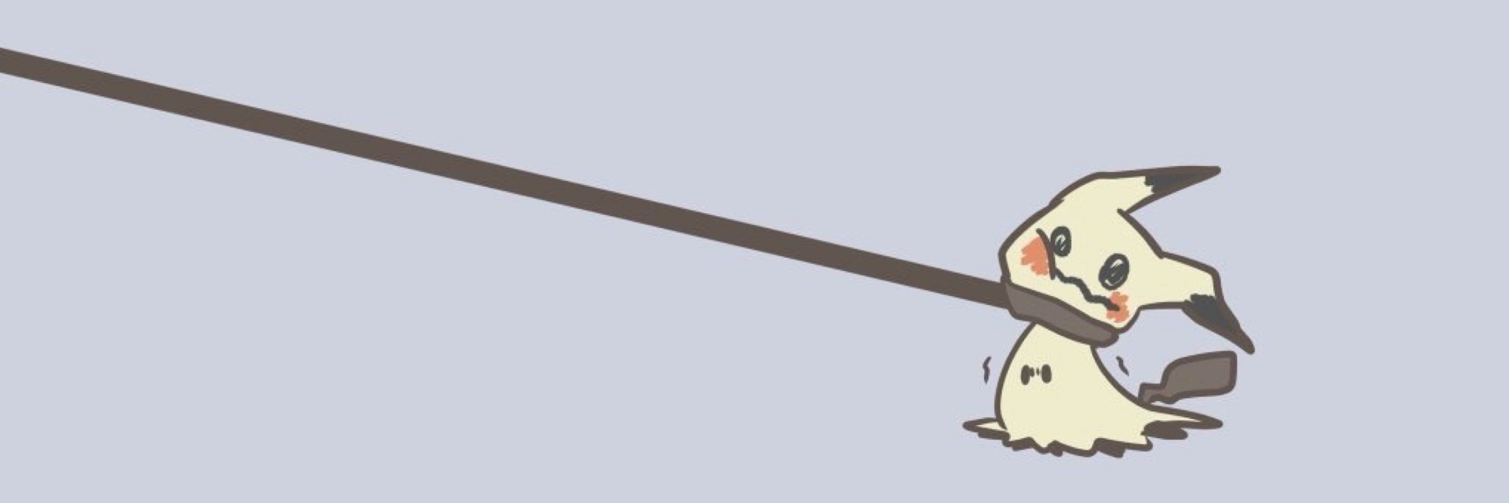 もる