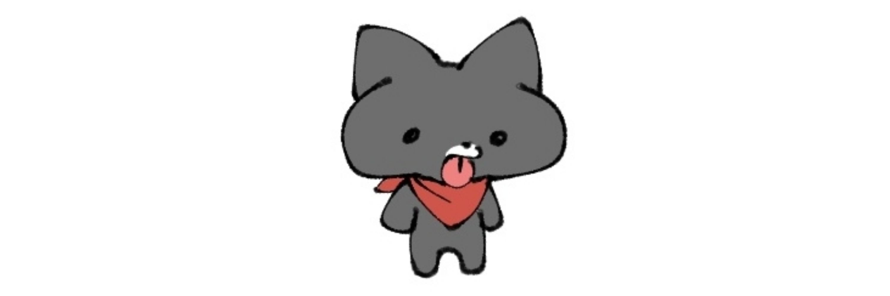 지냥