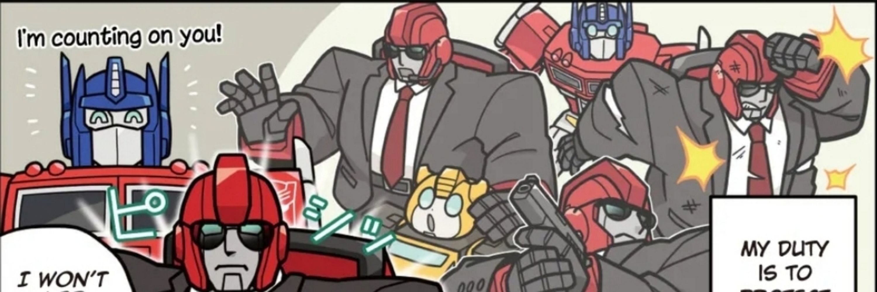 Sol