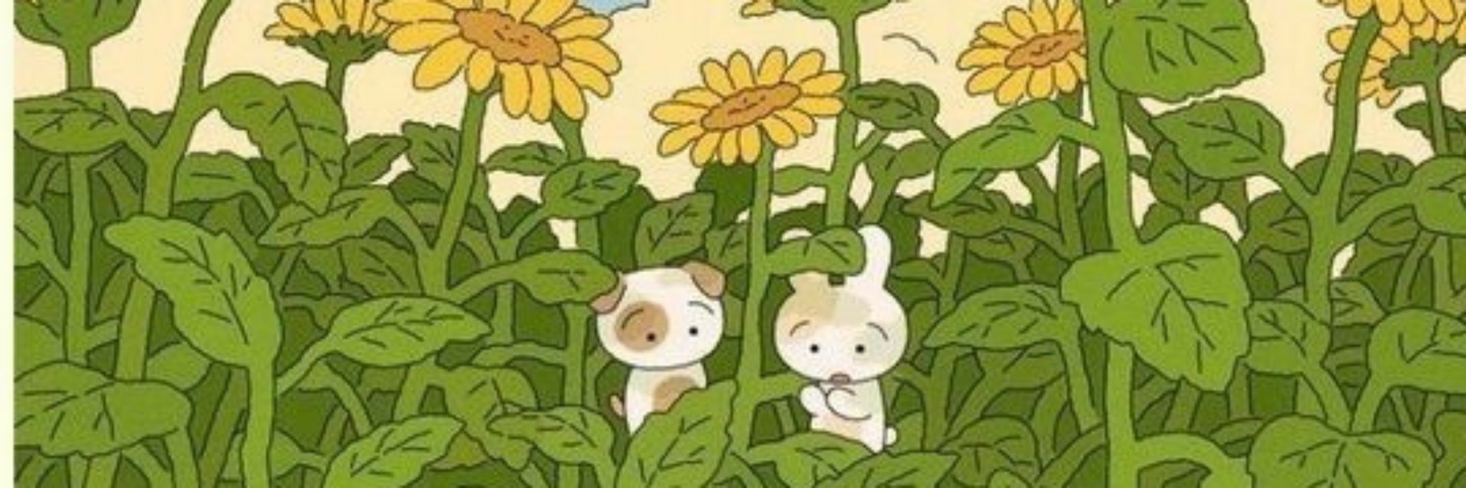 🌾Kenny +×+