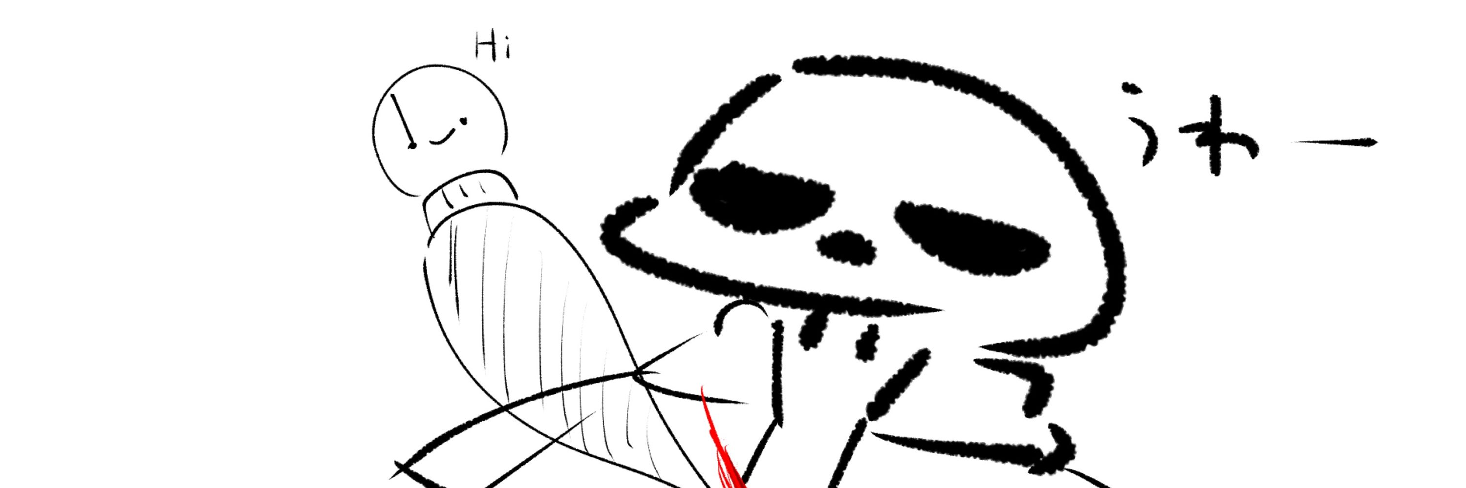 ビタミンあ
