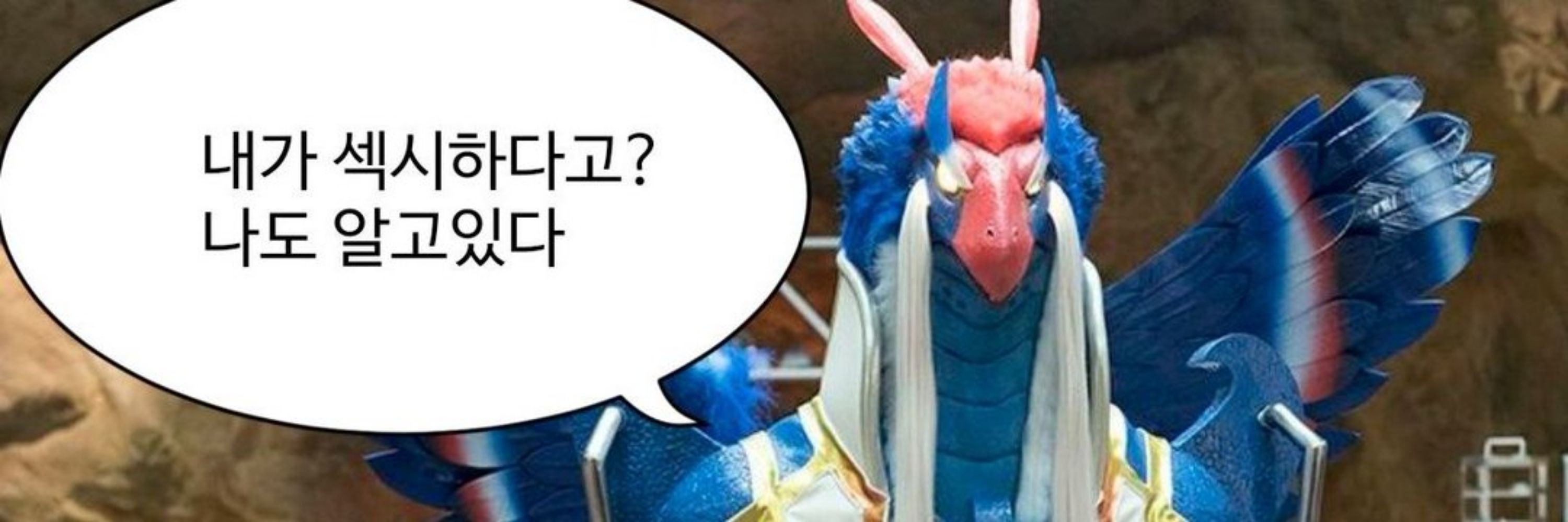 랙카