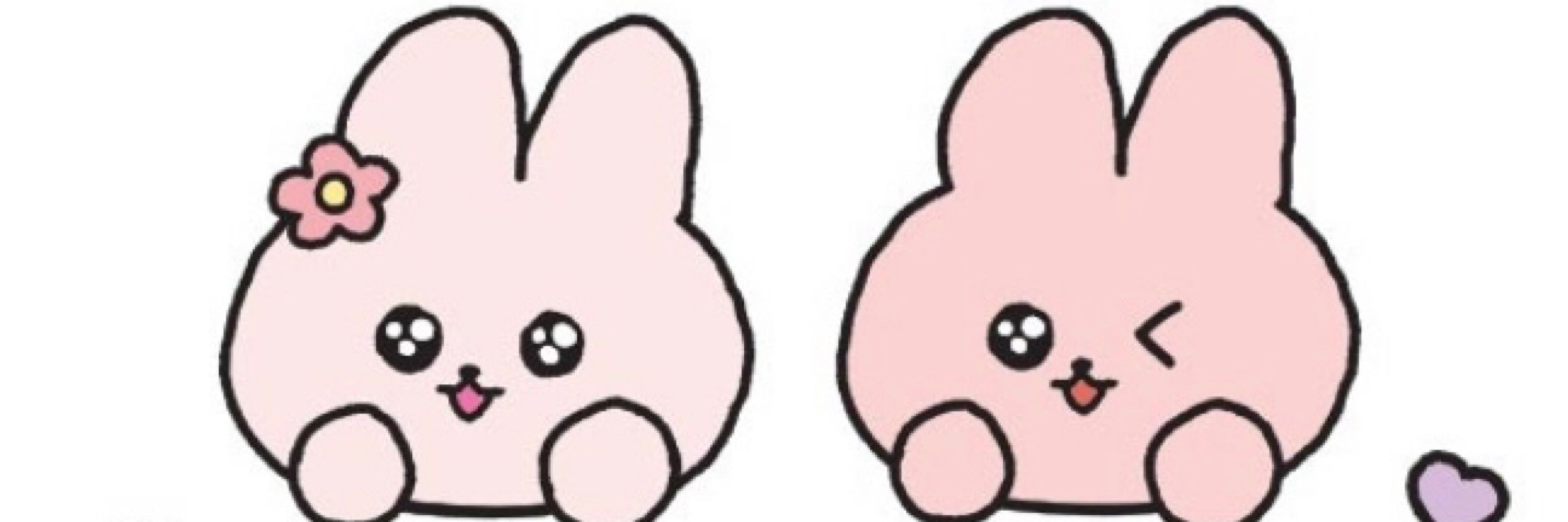 くろたピ