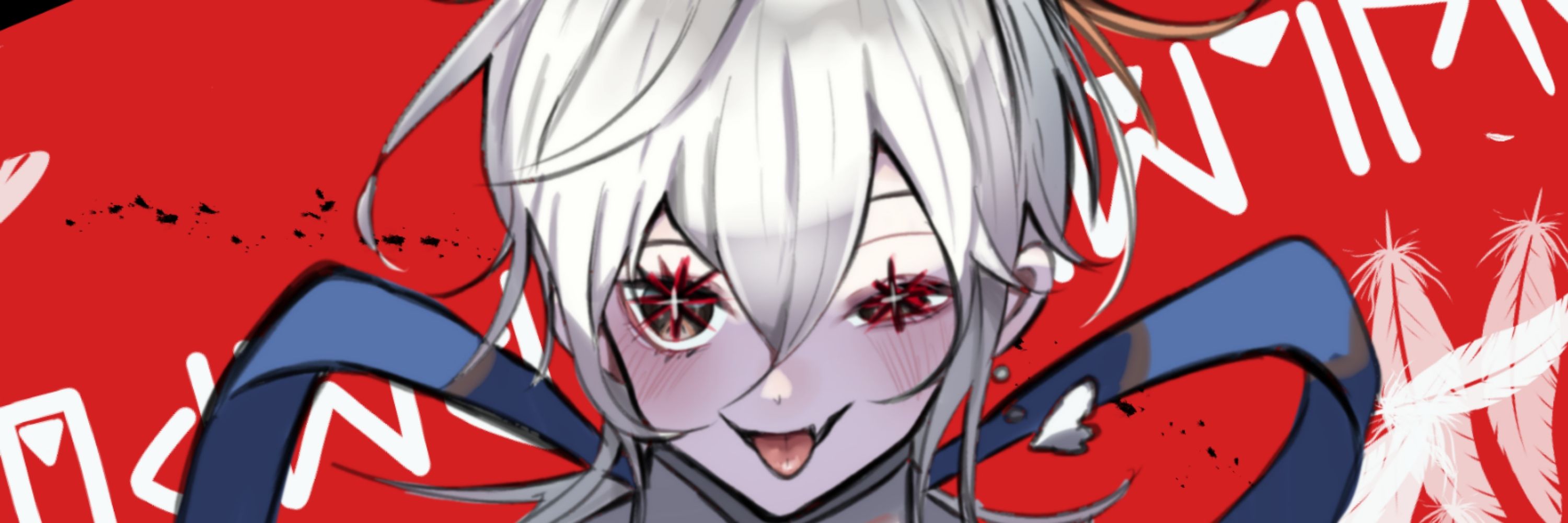 つくね