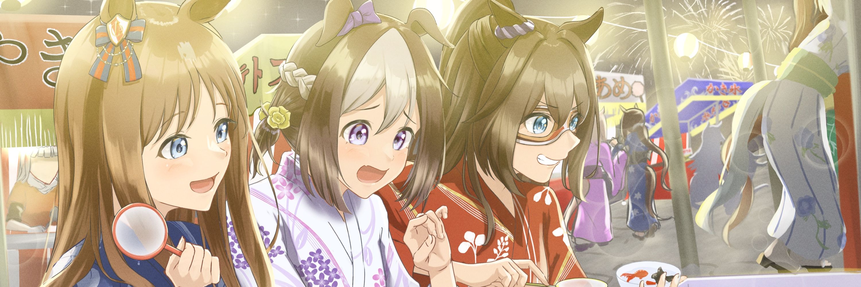 しらぬゐ