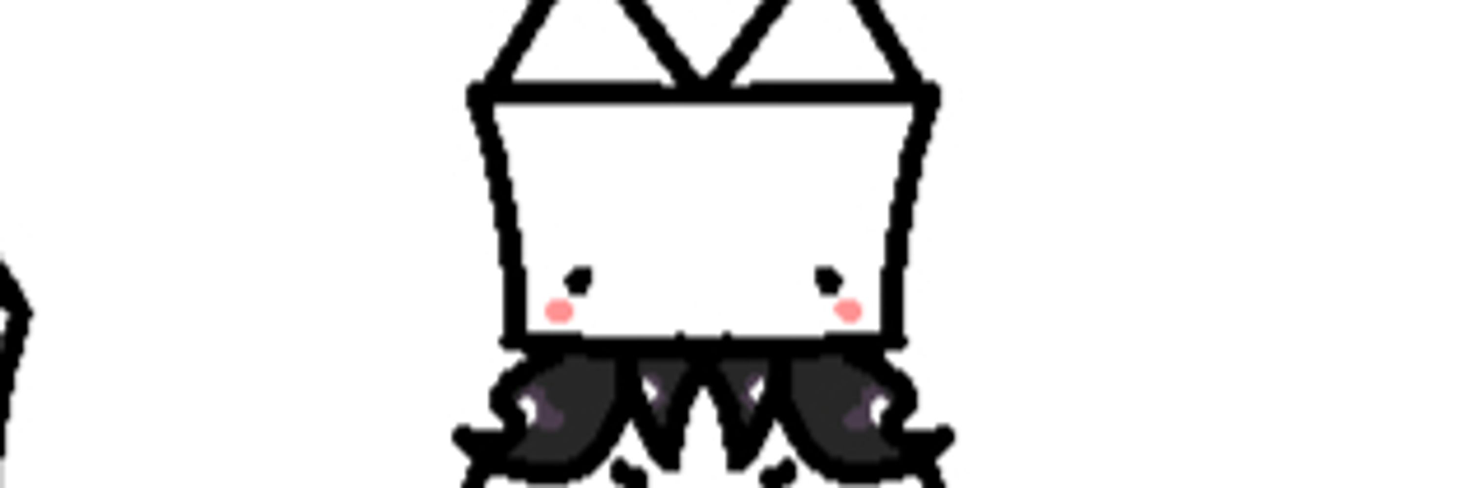 cookie