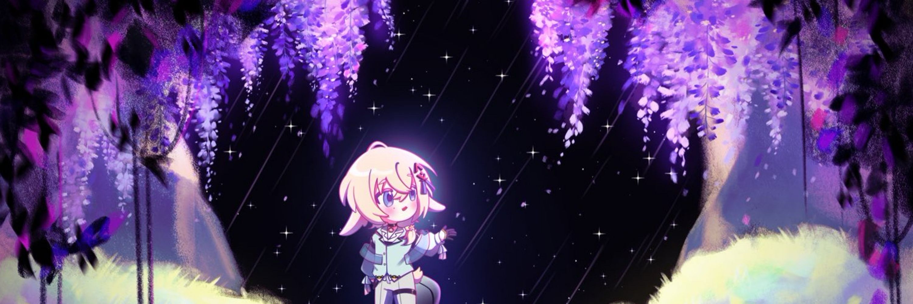 emi
