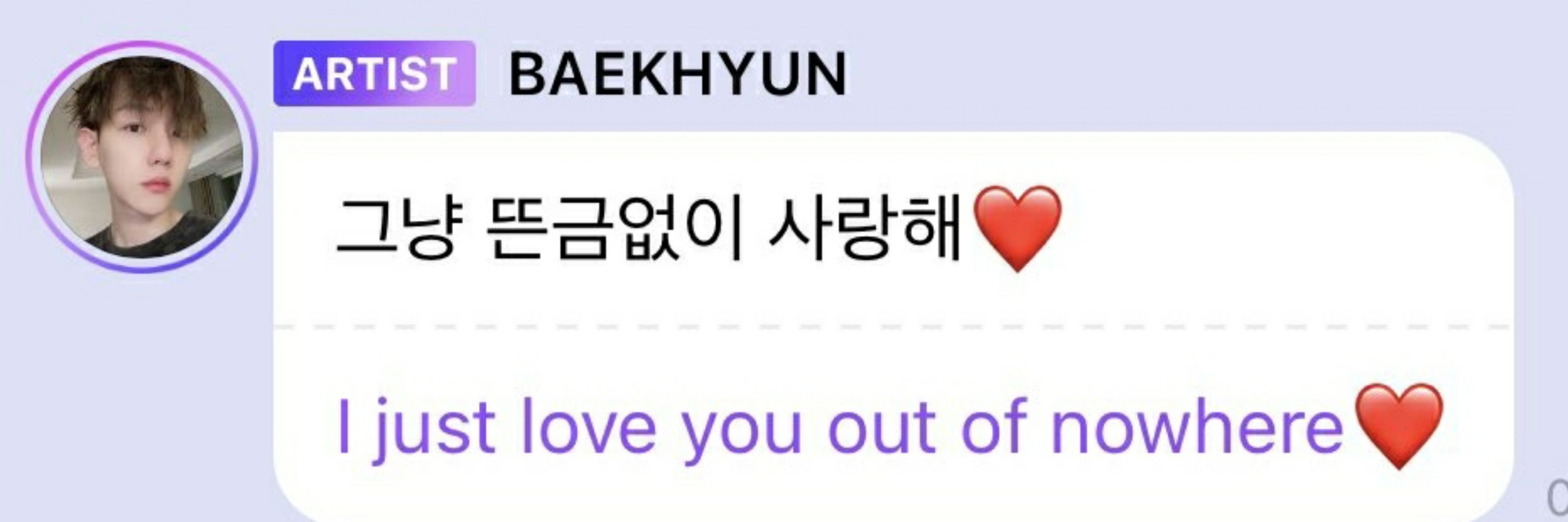 baekci