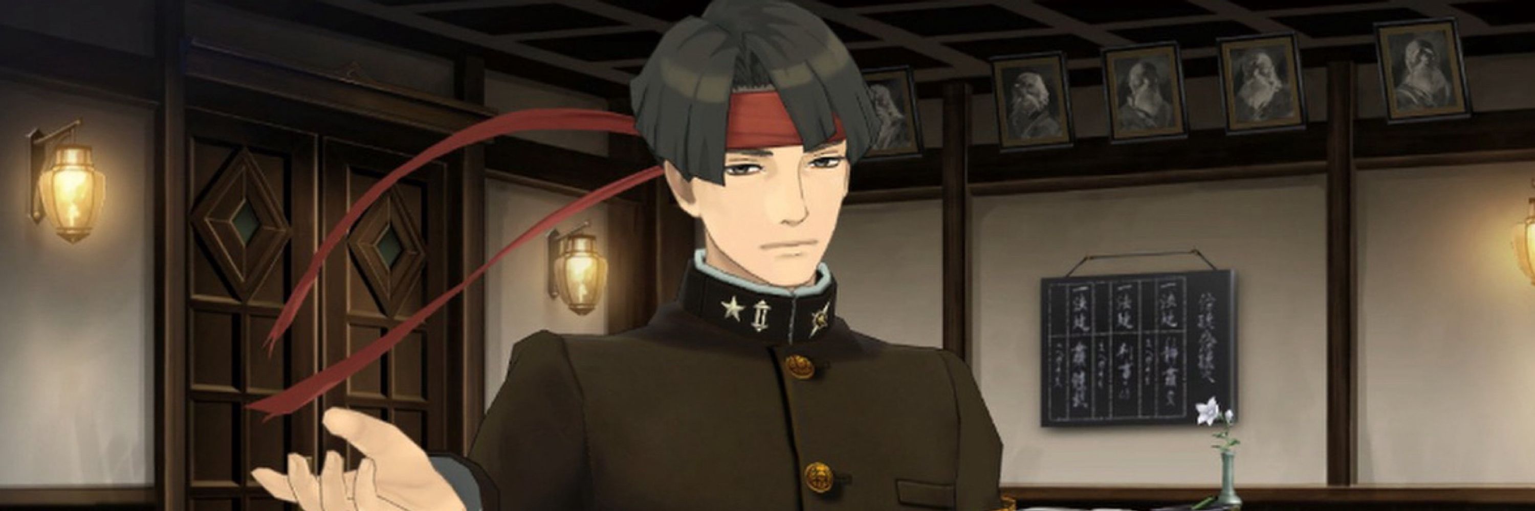 The Turnabout Terror