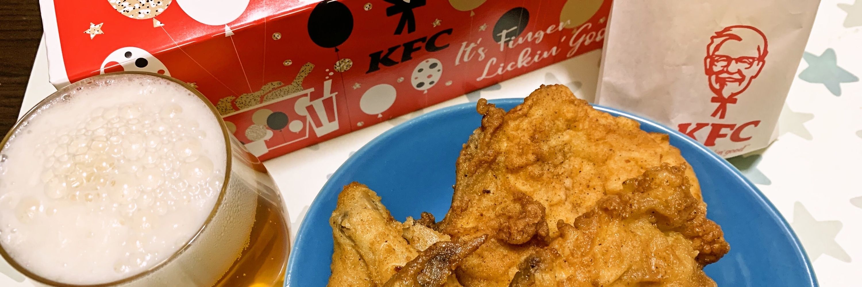 山田
