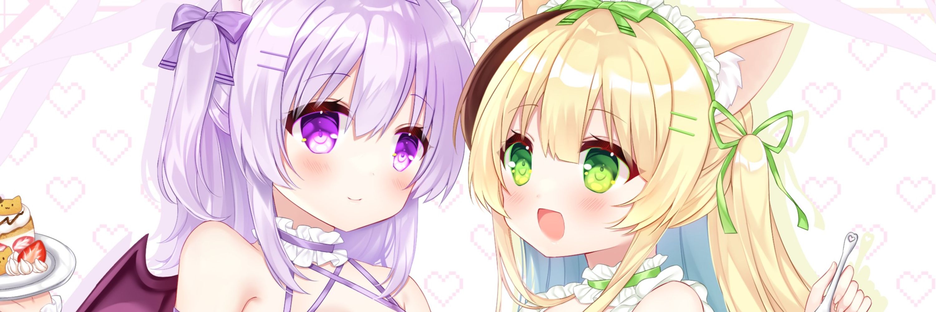 しきと
