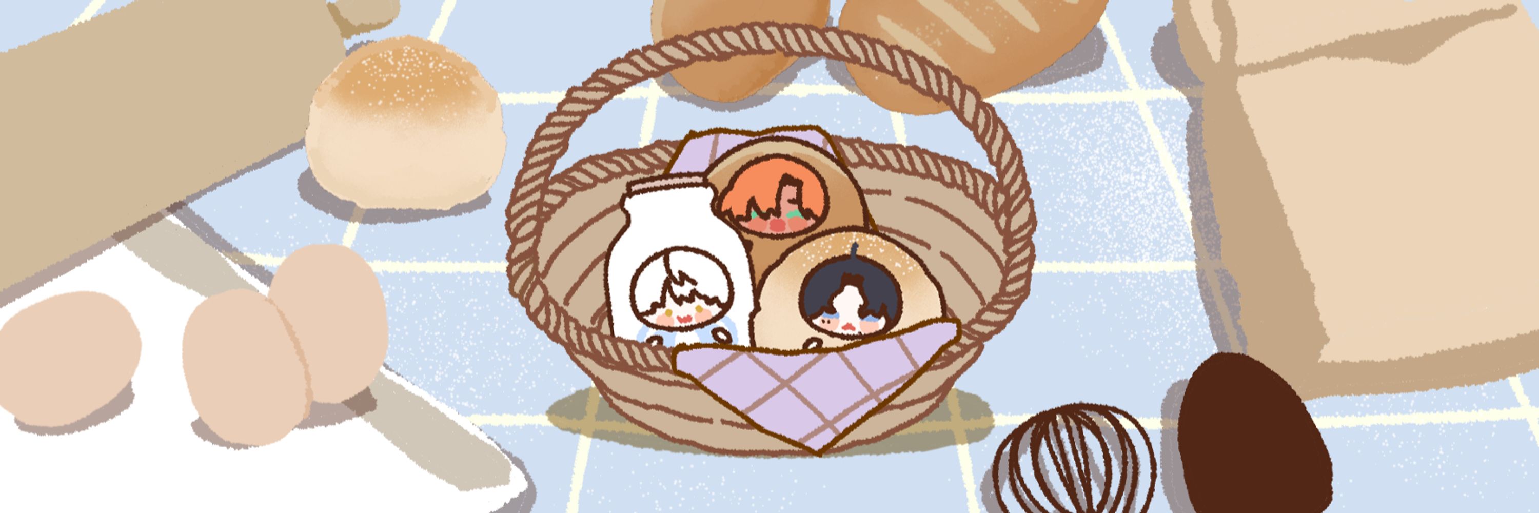 호연