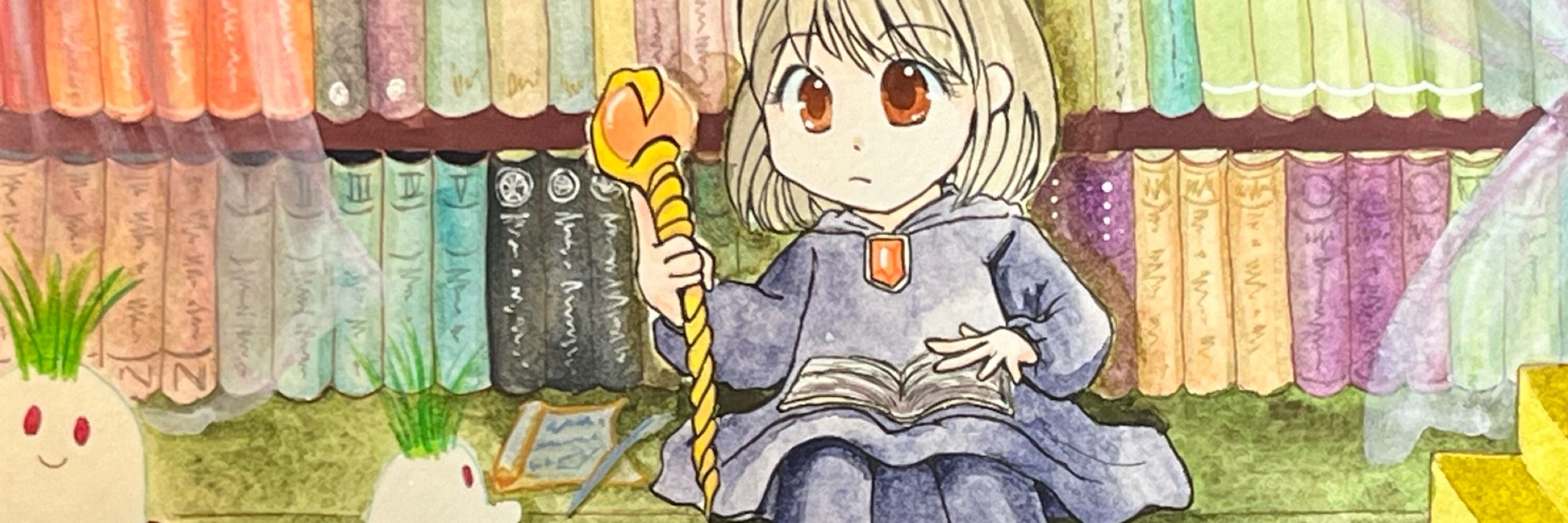 うみ。