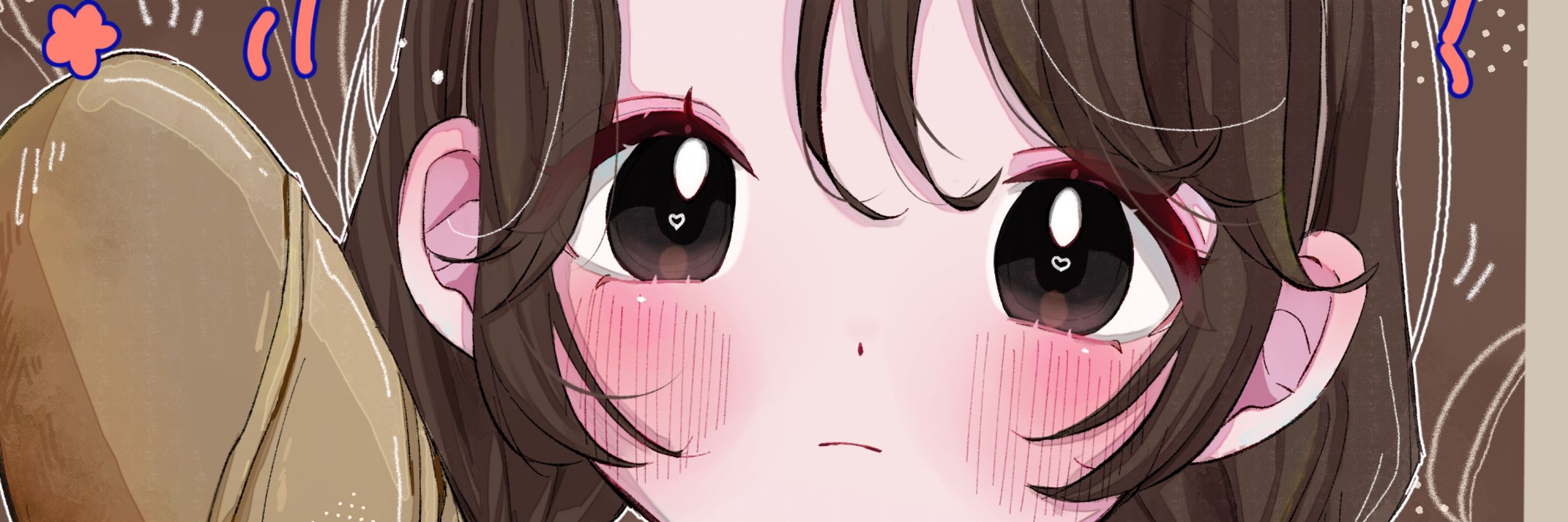 ひとみ