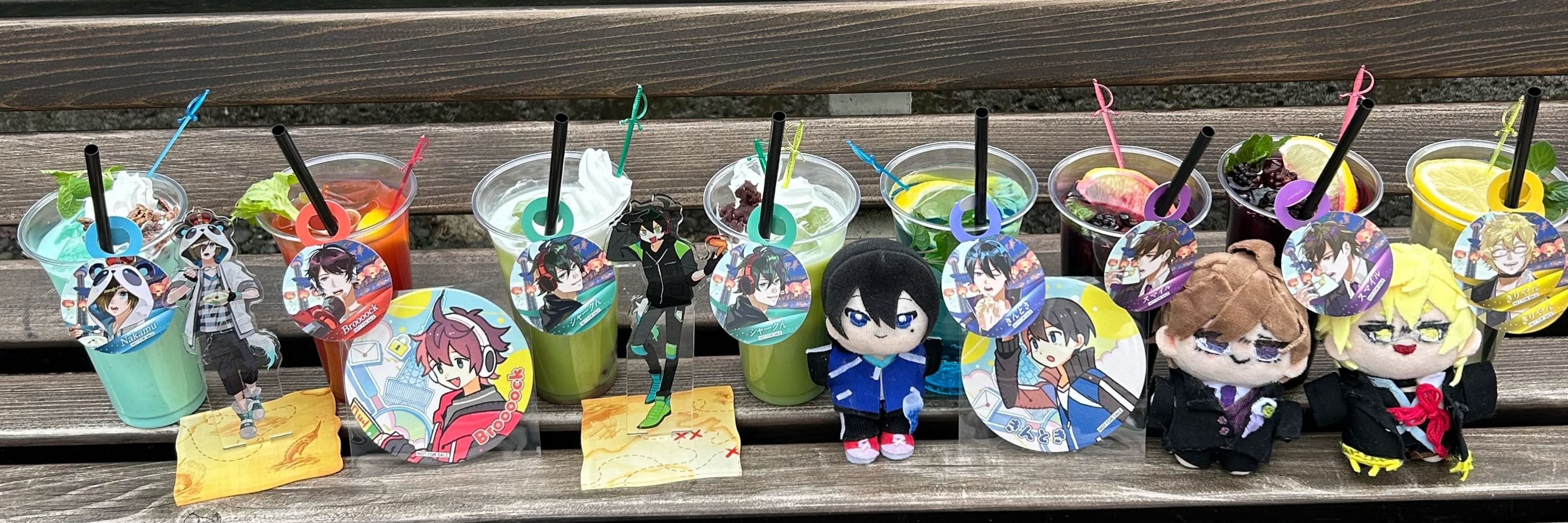 もみじ