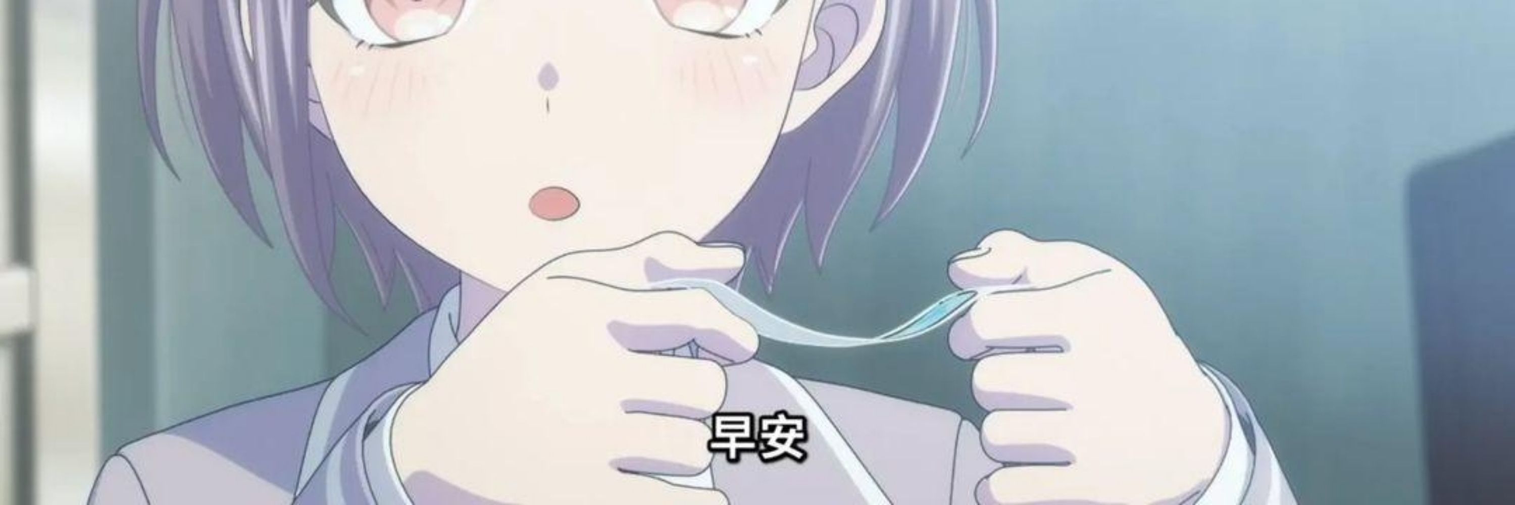 墨達奇