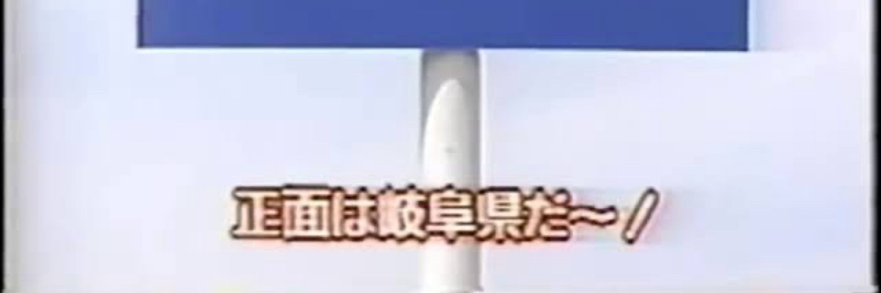 Kー７