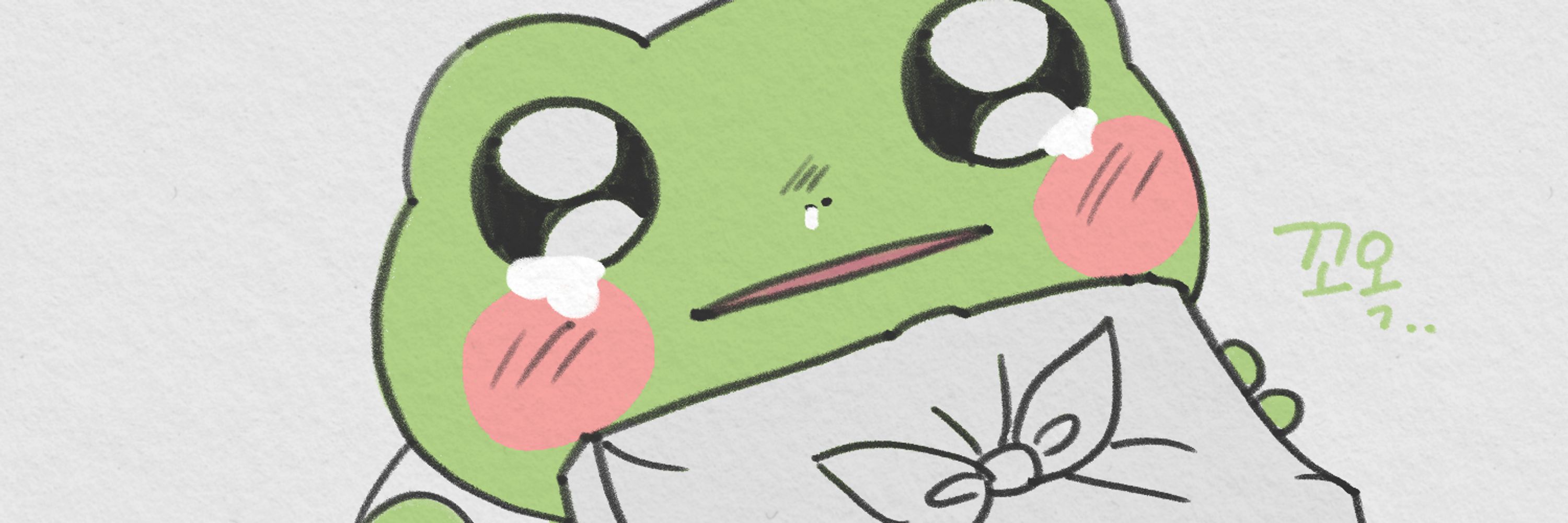 한드레