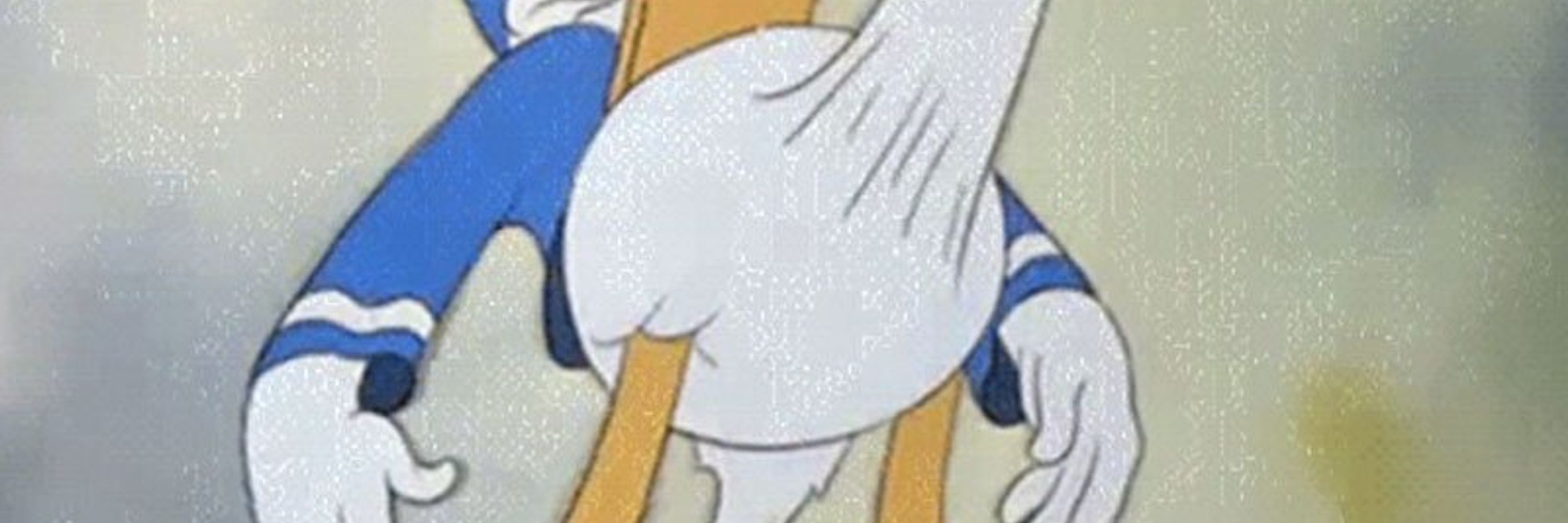 Gooey