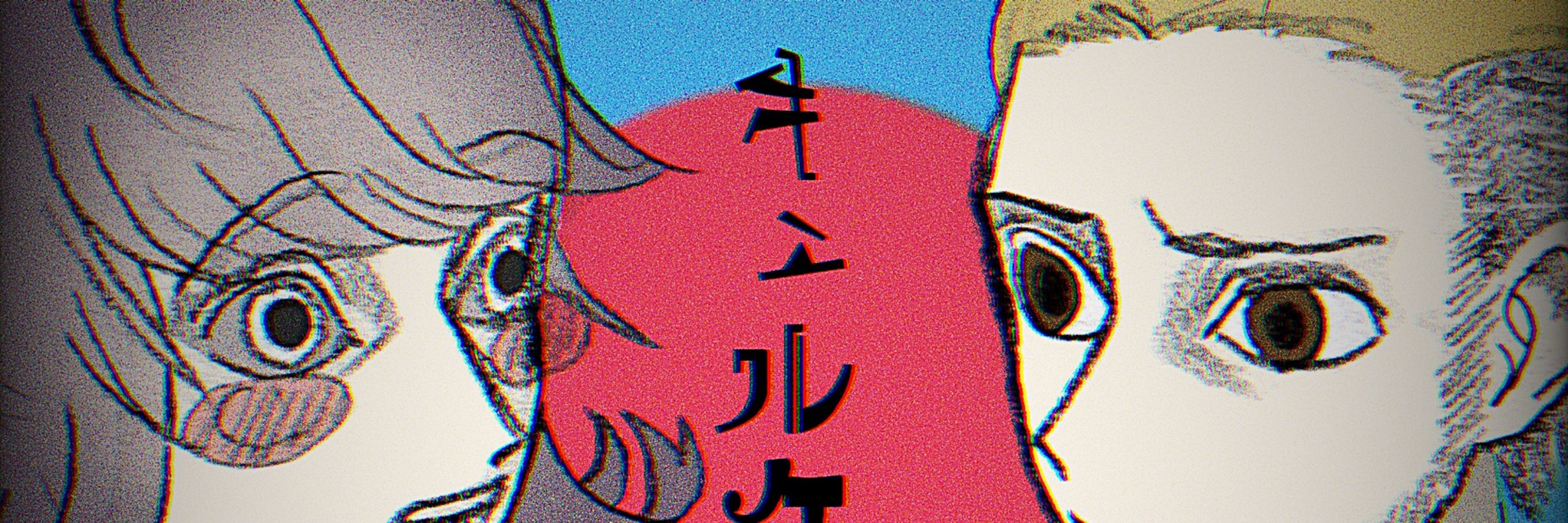 キェルケゴール(台風特異)