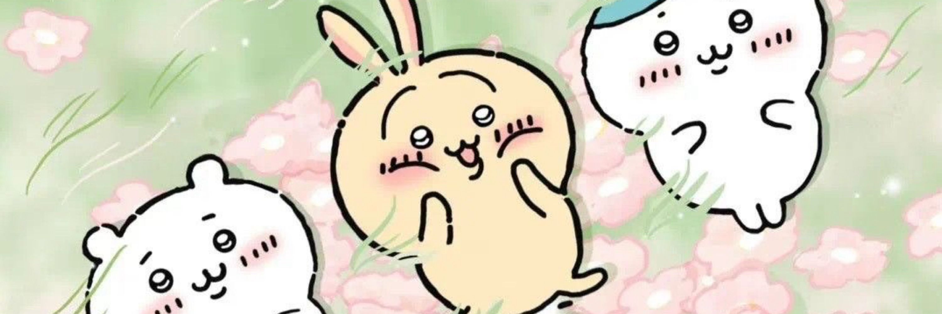 ૮꒰ྀི⊃´ ꒳ `⊂ྀི꒱ა