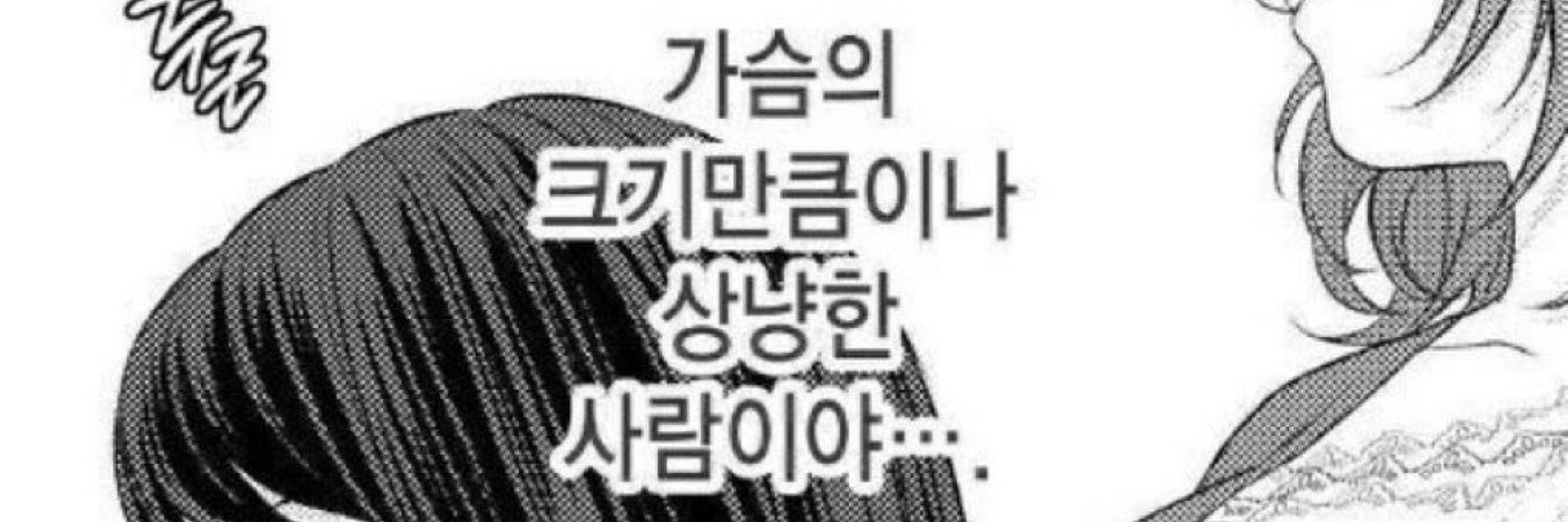 브디🤍부부
