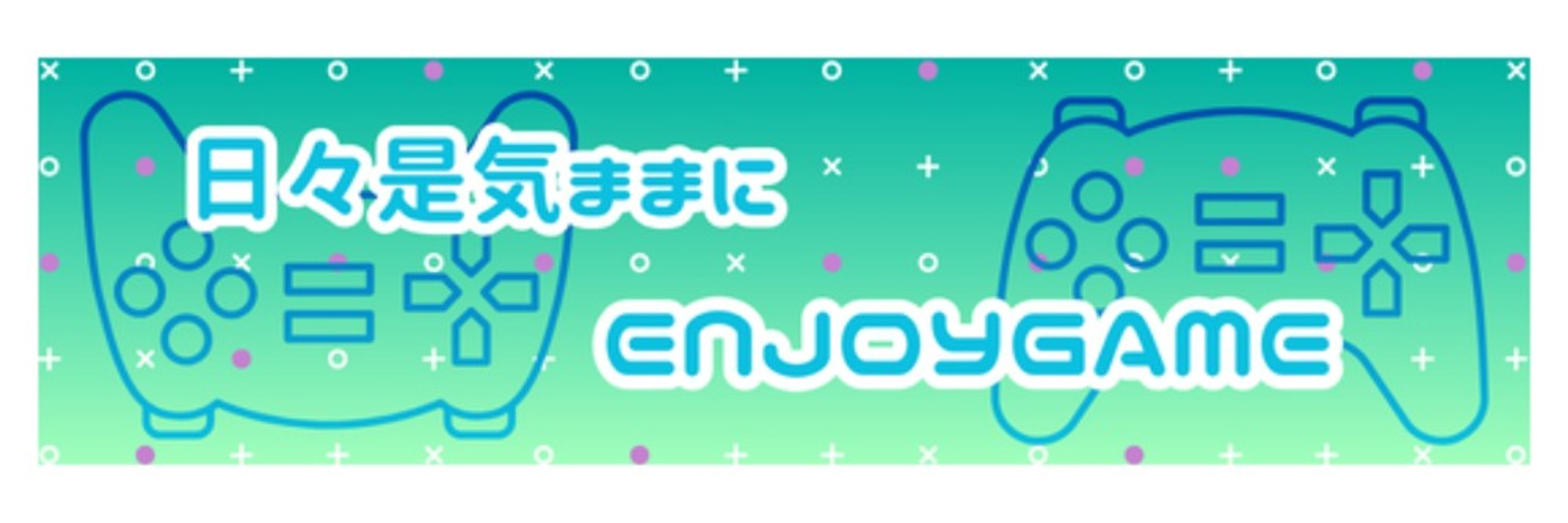 つくもん